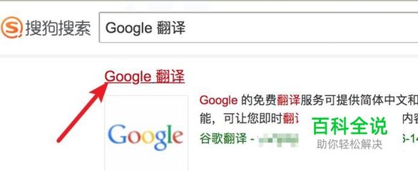 如何在線將漢文翻譯成蒙文？實用翻譯服務(wù)指南