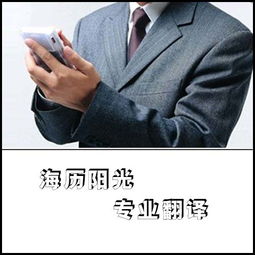 產(chǎn)品廣告翻譯的要領(lǐng) 跨越語言壁壘，傳遞品牌魅力