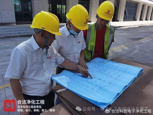 合潔科技電子凈化工程揭秘 印制電路板工廠凈化車(chē)間設(shè)計(jì)施工規(guī)范